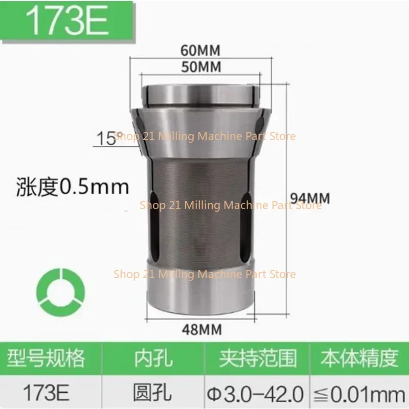 

173E DIN 6343 F48 B42 CNC Lathe Forward Push Out Spring Collet Chuck Dead Length Clamping Chuck Round Square Hexagon Hole
