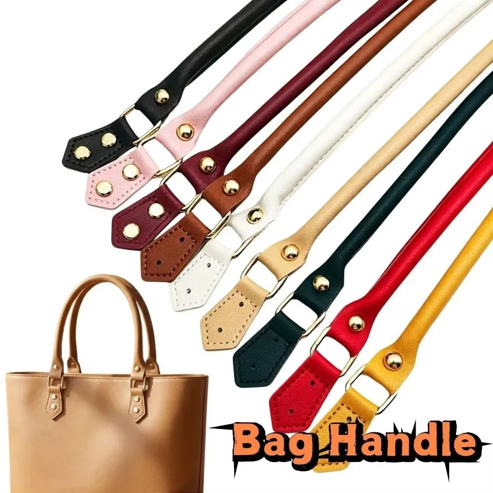 1pair Soft DIY Leather Handle Detachable Rivet Design Replacement Bag Strap DIY Craft Handbag Gold Snap Bag Top Handle Bag