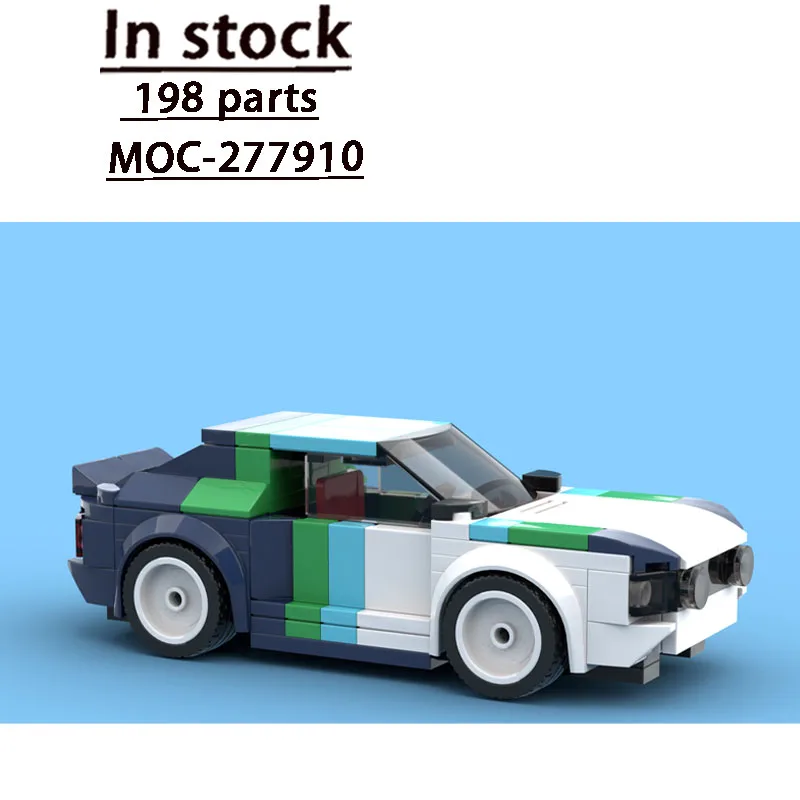 Custom Building Block Model MOC-277910 Best-selling Limited Edition Sports Car 198 Parts Adult Birthday Christmas Toy Gift