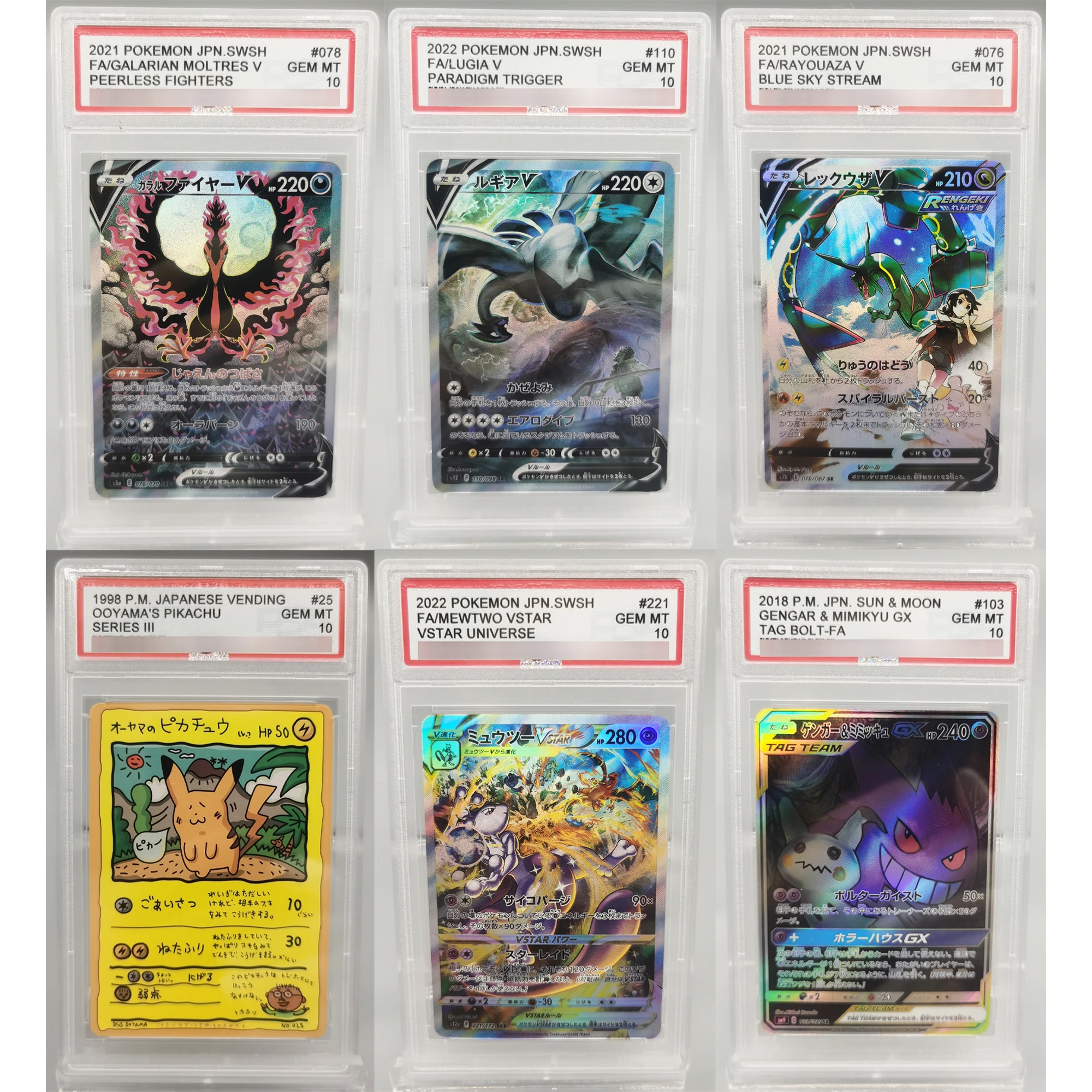 

Diy Ptcg Rayquaza Mew Gengar Lugia 10Points Rating Card Mewtwo Magikarp Self Made Copy Version Anime Collection Card Gift Toy