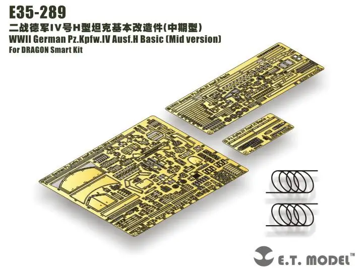 

ET Model 1/35 E35-289 WWII German Pz.Kpfw.IV Ausf.H Basic(Mid)Detail Up part