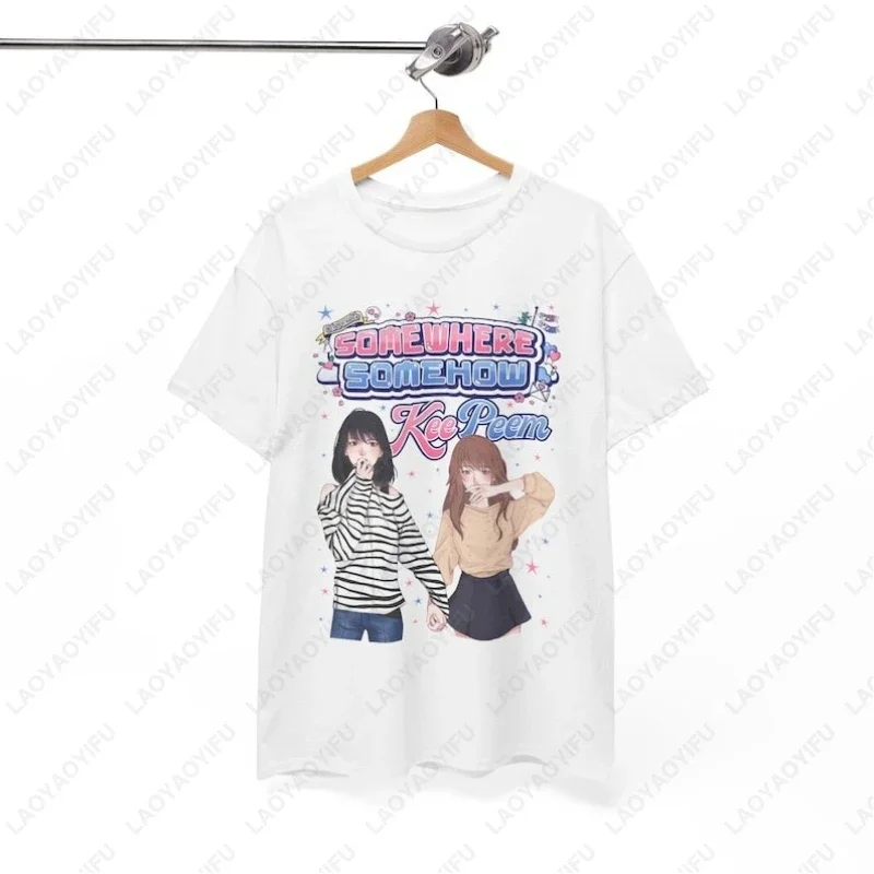 Cute KPop Themed Couple Lovely Casual Tshirt Cartoon Character Print Men Women Cotton Tops SOMEWHERE SOMEHOW KeePeem Design Tees