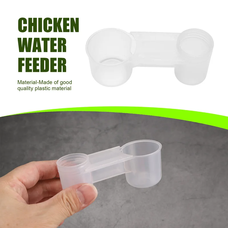 ●15 Pcs Plastic Soda Water Bottle Bird Drinker Feeder Cup Chicken Pigeons Feeder Trough Animal Feeding Accessories