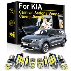 Car Interior LED Lights For KIA Carnival Rondo Carens Sedona Venga 2008 2010 2011 2016 2017 2018 2020 2021 Accessories Canbus