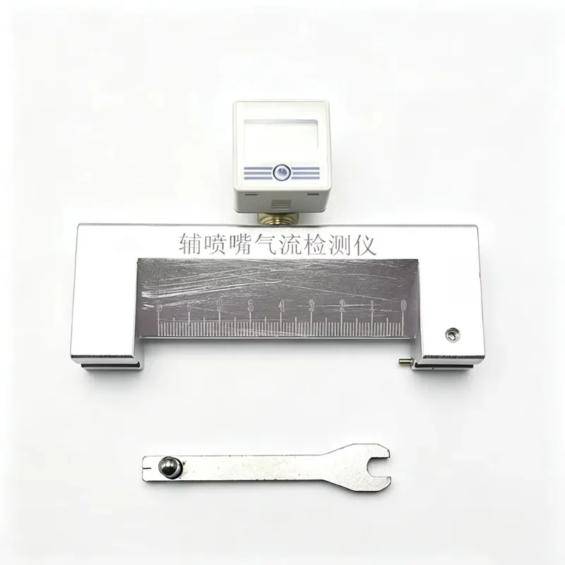 Air Jet Loom Accessory, Front Reed Auxiliary Nozzle Measuring Instrument, Airflow Direction Calibrator for Sub-Jet Nozzle
