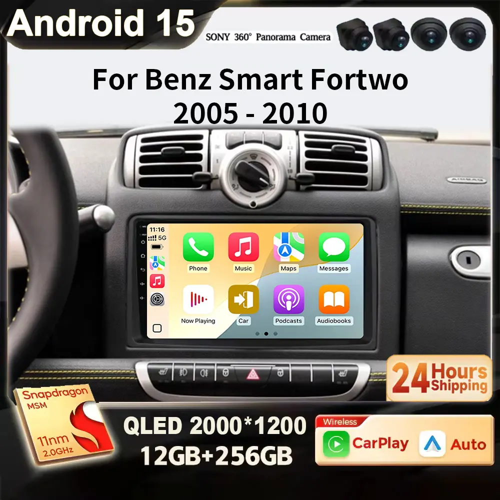 For Mercedes Benz S… - image