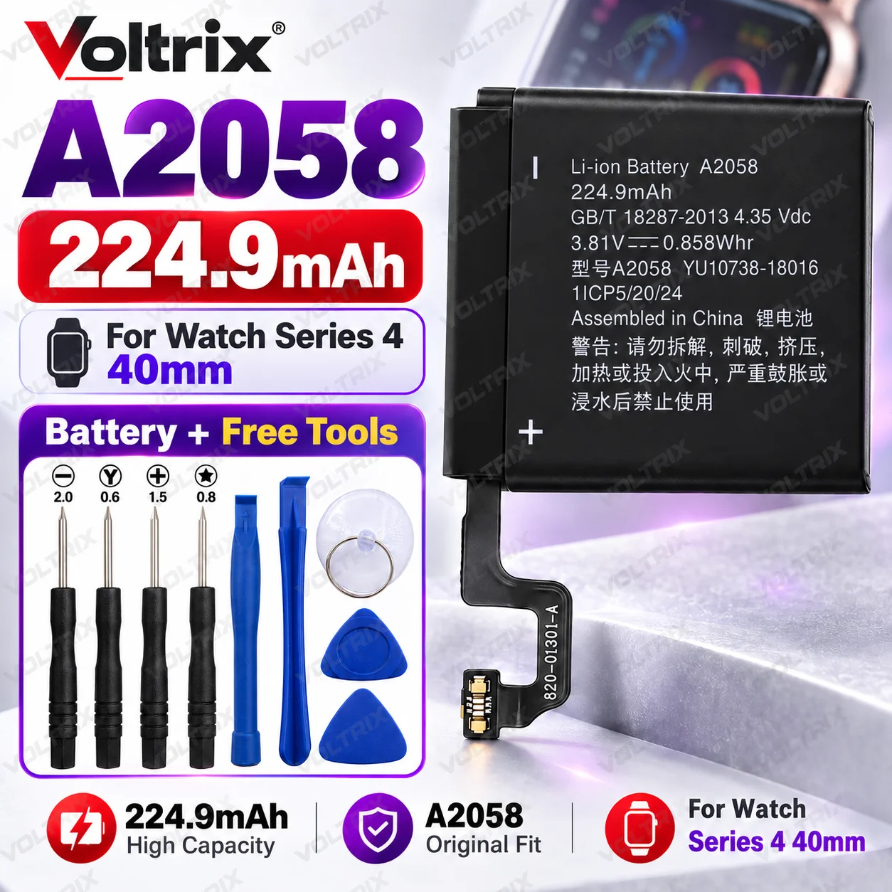 Replacement Battery for Apple Watch Series 4 40mm A2058, Smart Watch Lithium Battery Manufacturer Wholesale