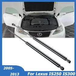 For Lexus IS250 IS300 IS350 2005-2013 Front Bonnet Hood Lift Struts Support Shock Gas Spring Rod 534400W100 PM1050 Car Tuning