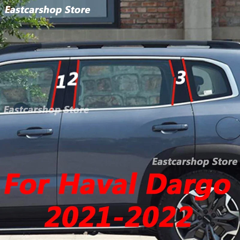 

For Haval Dargo 2021 2022 Car B C Pillar Middle Central Column PC Window Decoration Strip Sticker Cover Protection Accessories