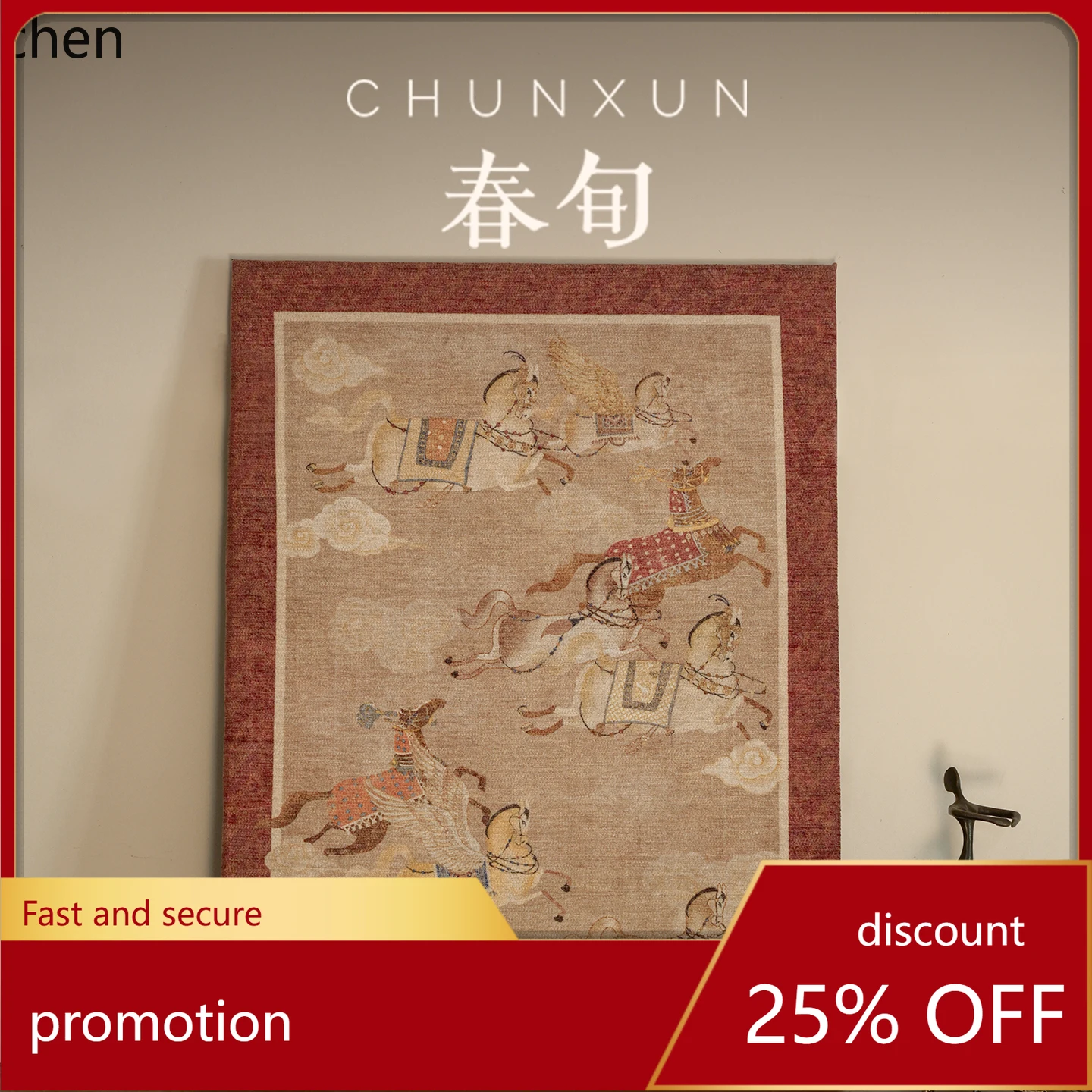 

YFY entrance decorative painting living room sofa bedroom entrance facing door ancient style hanging painting year of the