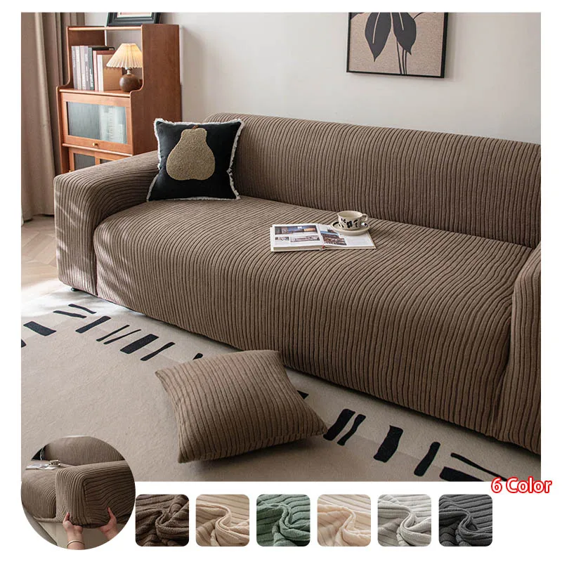 1pc Vertical Striped Stretch Sofa Slipcover, Elastic Fitted Couch Cover, Washable Soft Universal Sofa Protector For Seater Sofa