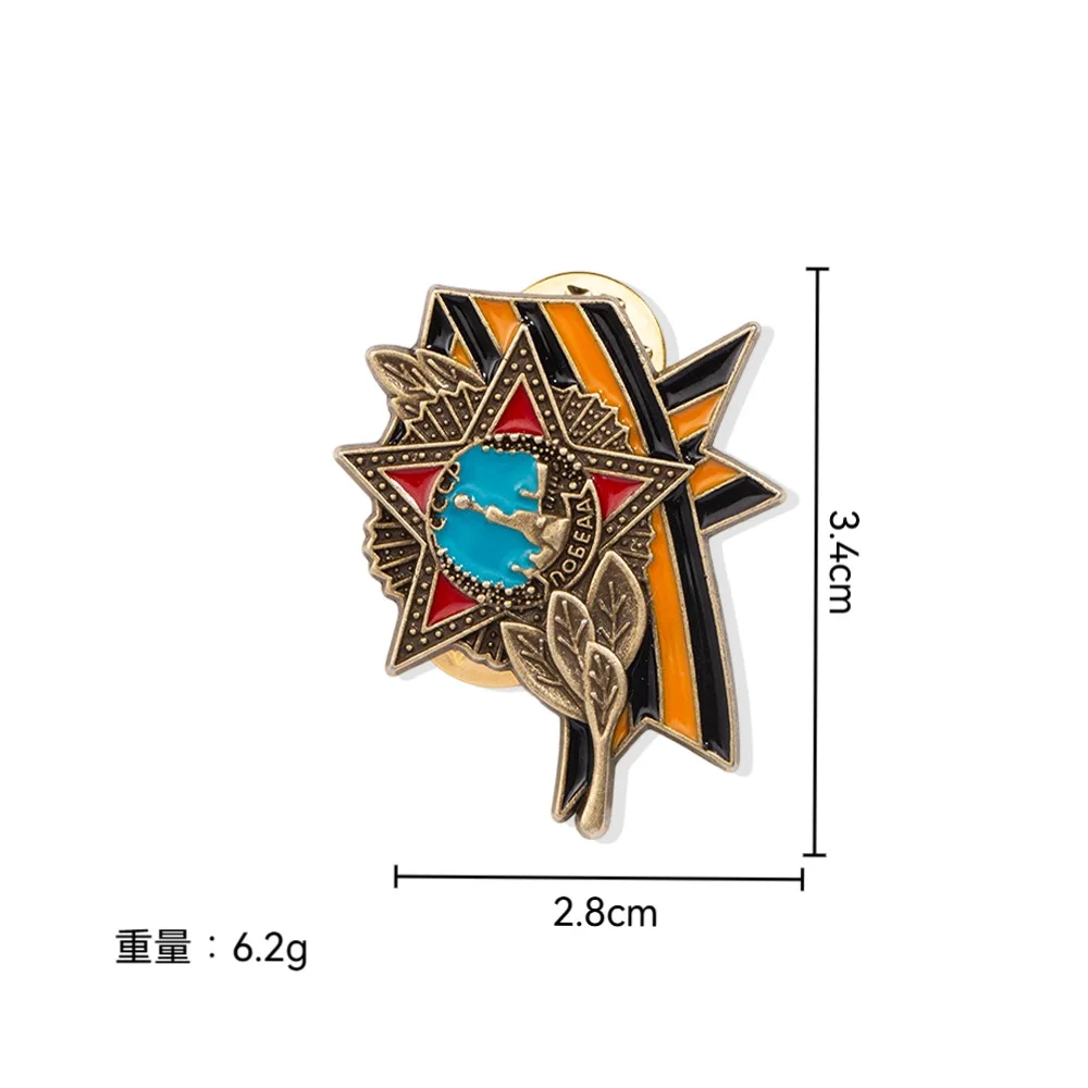 Soviet Metal Patriotic Badge Bronze Film and Television Prop Commemorative Badge brooch Collection Pin