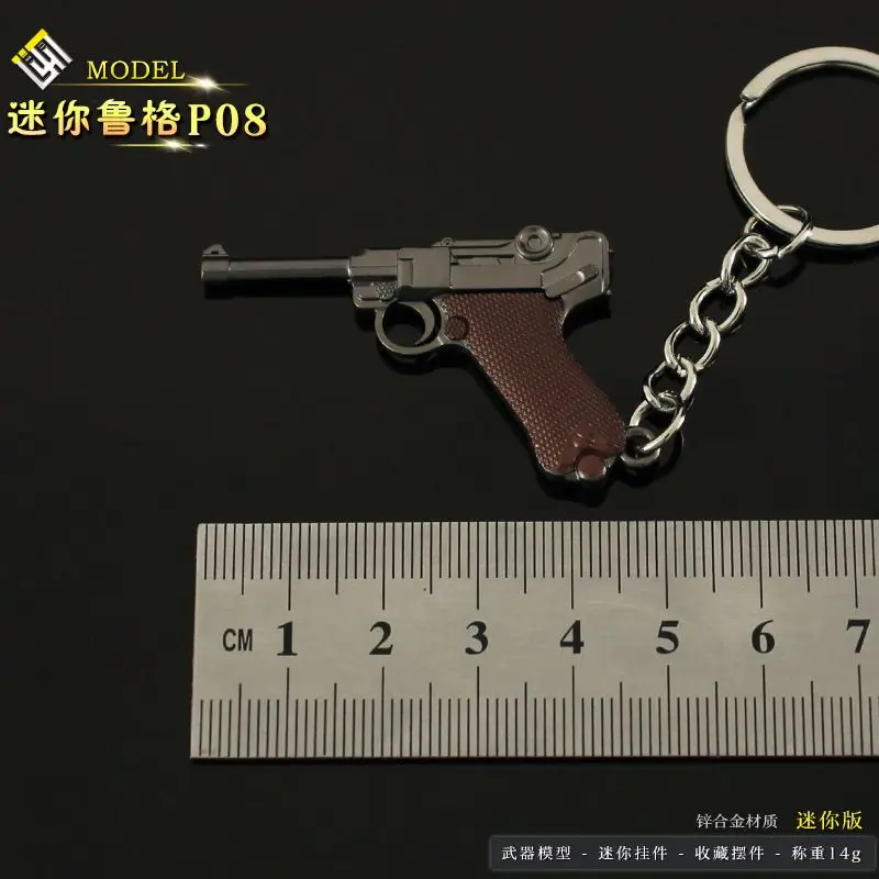 5 см мини Luger P08 модель пистолета из сплава, модели маленьких пистолетов, металлический брелок, подвеска, орнамент, периферийные устройства PUBG 5 см мини Luger P08 модель пистолета из сплава, модели маленьких пистолетов, металлический брелок, подвеска, орнамент, периферийные устройства PUBG