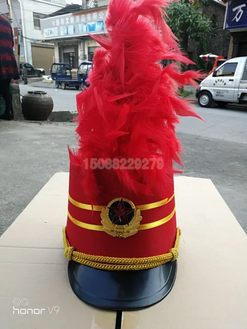 Red Drum Hat Feather Male Female Adult Honor Guard Band Student High Hat