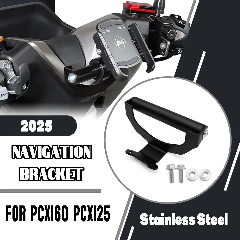 For Honda pcx160 PCX 160 PCX 125 pcx125 2025 Motorcycle Navigation Bracket Smartphone Adapt Holder GPS Mount Device Carrier Part