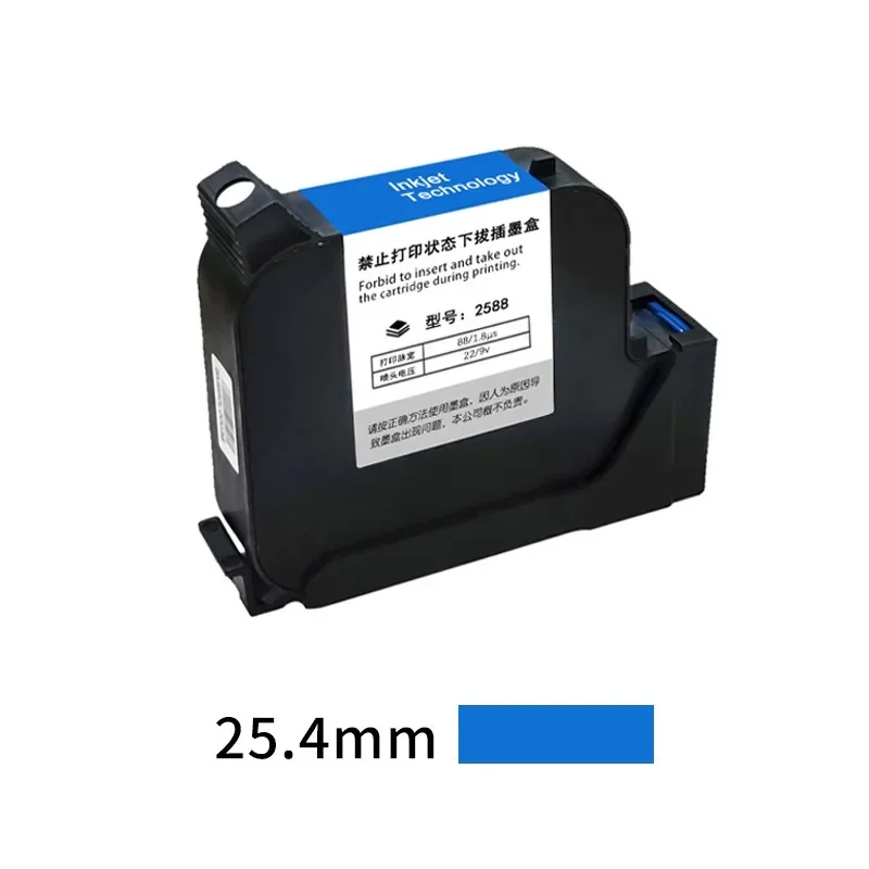 Kartrid Chipless Pelarut TIJ 2.5 untuk Printer Inkjet Genggam