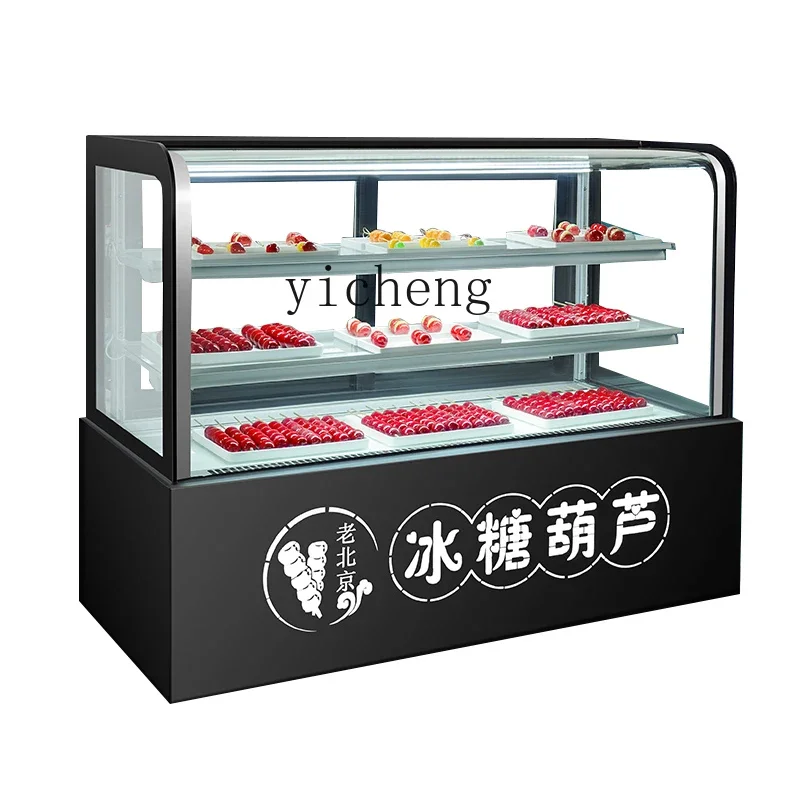 

ZK skewer mini refrigerated chilled fresh thick cut fried yogurt seafood salmon rock sugar gourd display cabinet