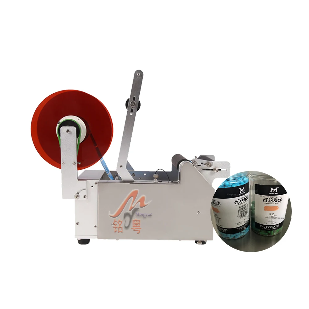 

Semi Automatic Portable Desktop 10Ml Perfume Oral Glass Beer Bottle Labeling Machine for Small Business