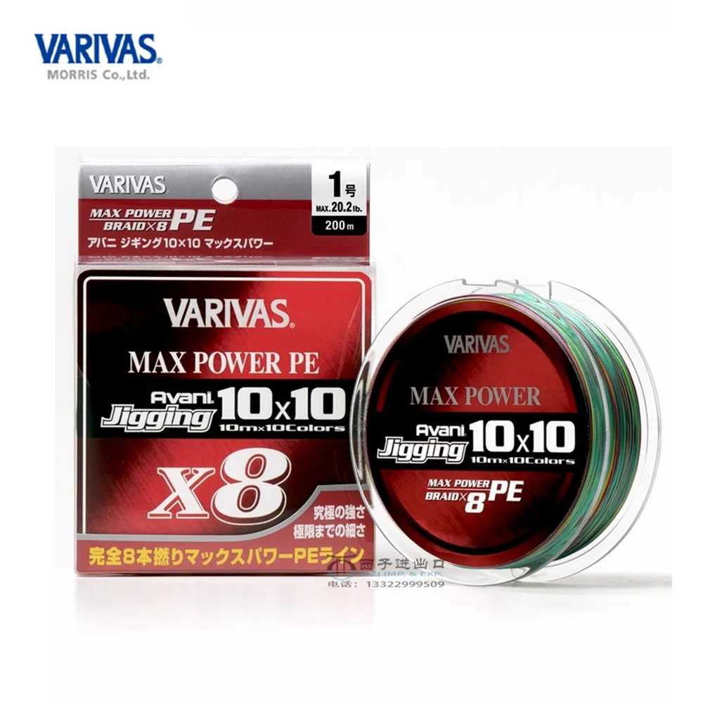 

VARIVAS-Max Power Jigging PE Line, Ocean Jig X8 Strand Braided Weaving Wire, Multi Color Fishing Line, 200-600m