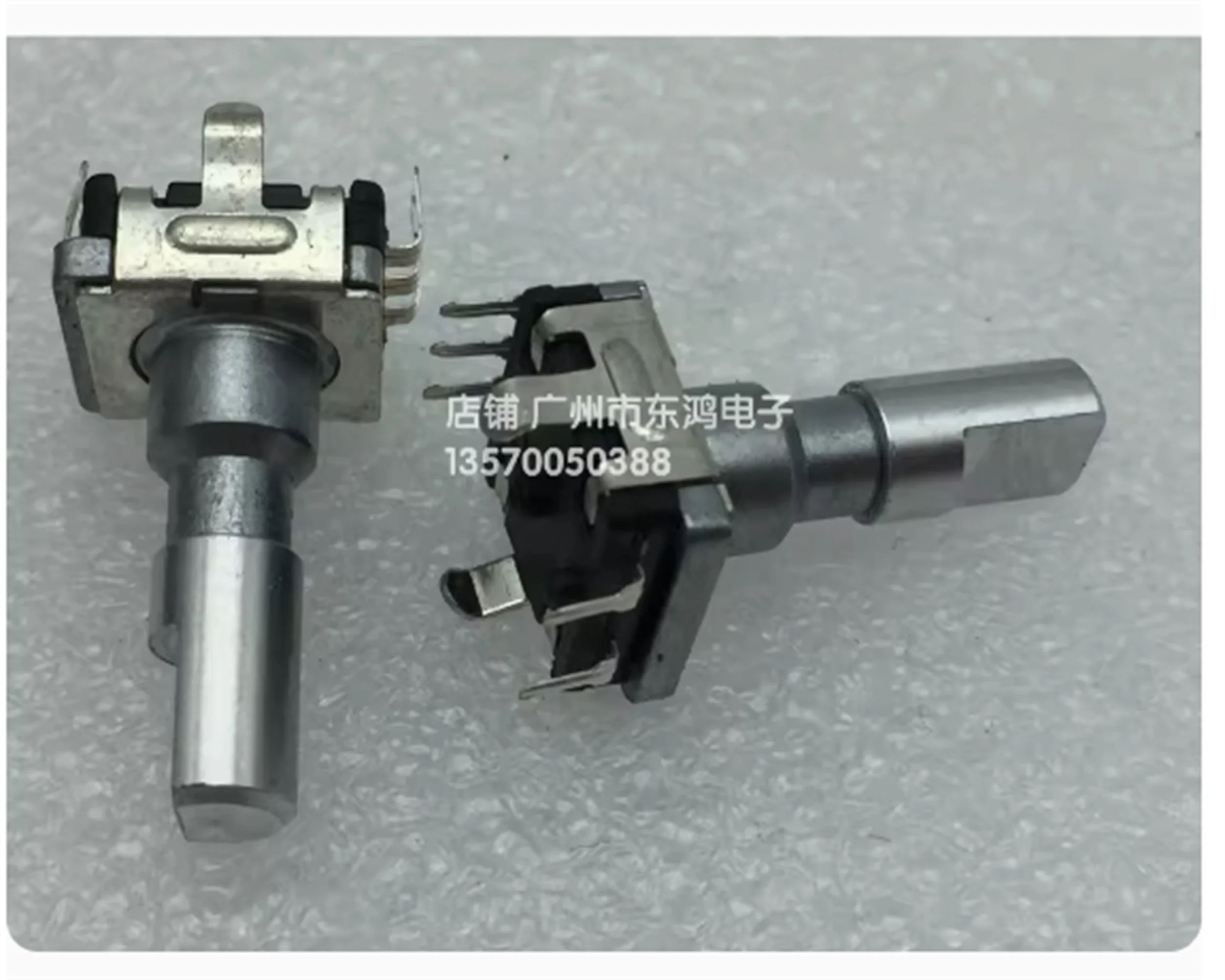 2 PCS high-quality Shengwei EC11 encoder, left and right rotation reset switch, no push switch, shaft length 20MM