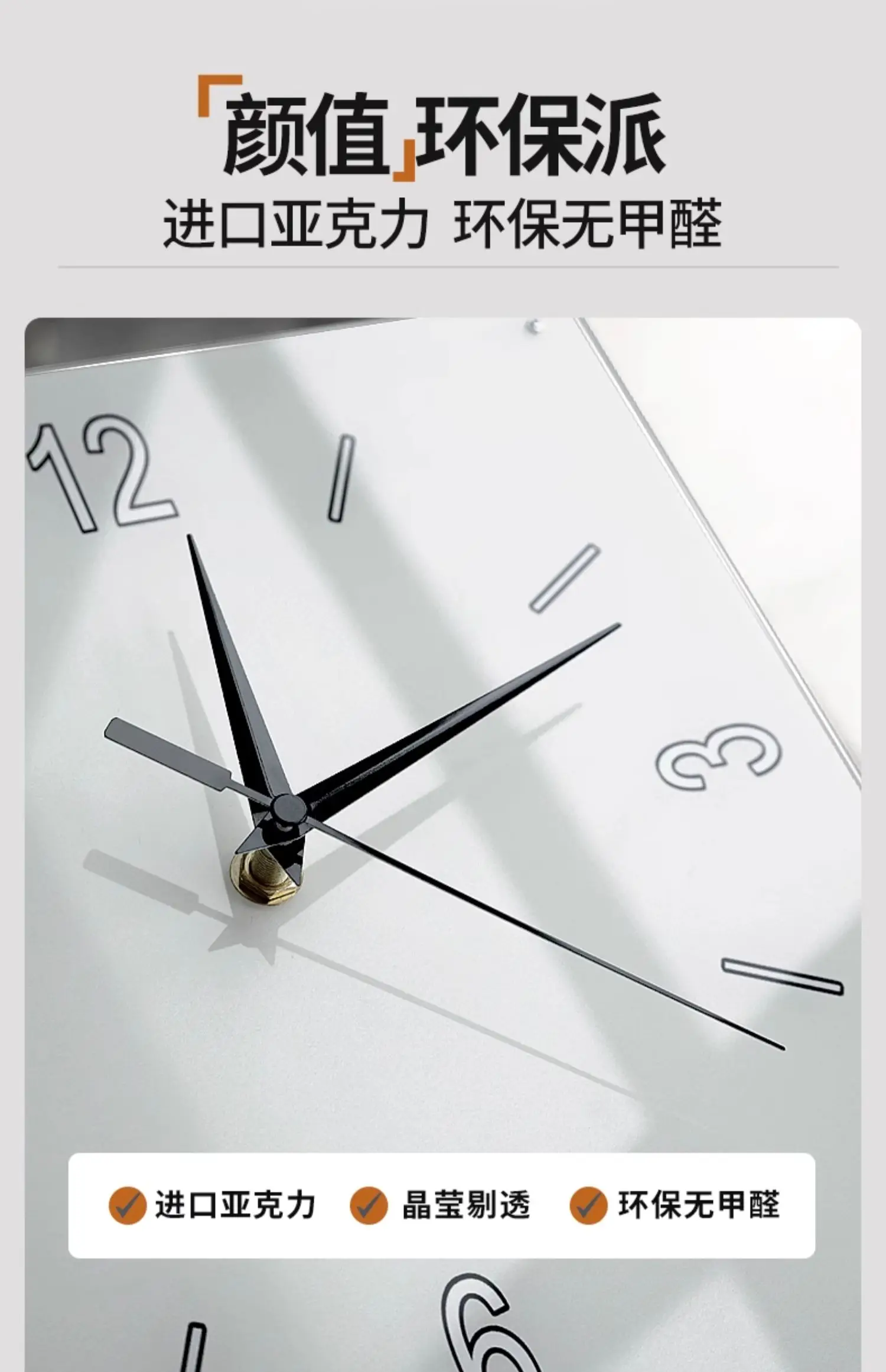 Modern simple corner double-sided decorative painting wall lamp perpetual calendar electronic clock creative corner digital disp