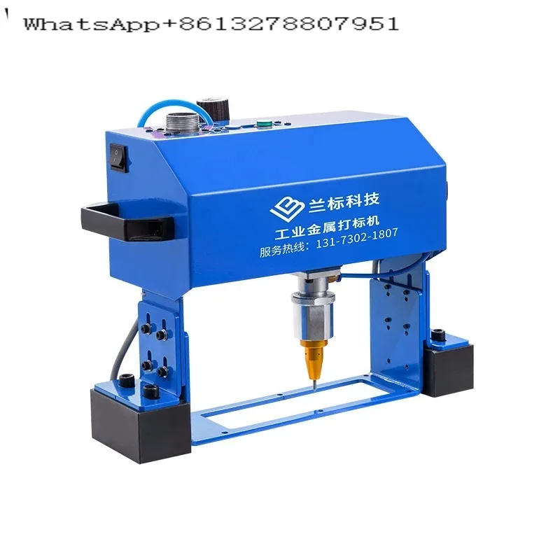 Lanbiao небольшой портативный ручной электрический станок для маркировки металла гравировальный станок пневматический маркировочный станок