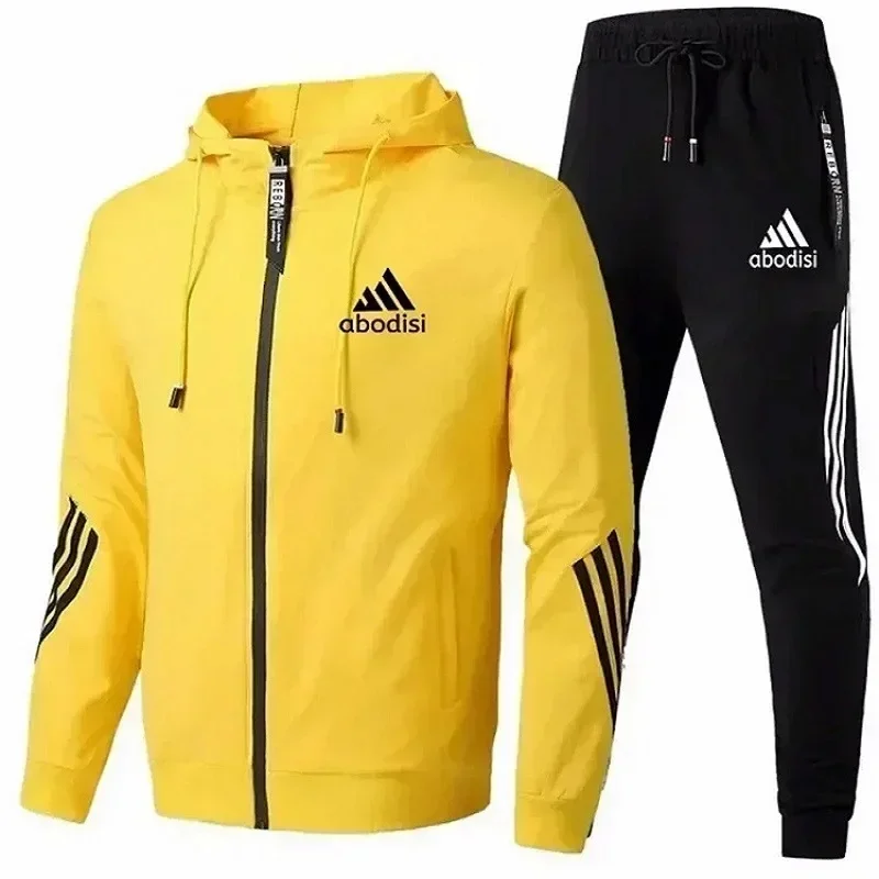 

2025 Autumn/Winter Men's Cap-Wearing Suit Pants Fashion Outdoor Windproof Sports Stylish Training Clothing