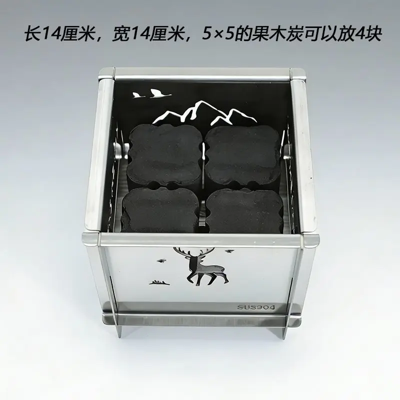 Portable Stainless Steel Camping BBQ Grill, Foldable Compact Charcoal Stove for Outdoor Picnic Hiking Travel, Durable SUS304