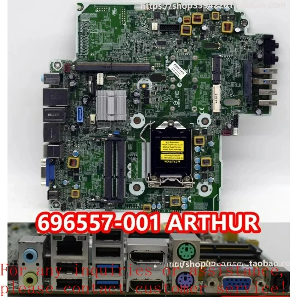 

Используется для основной платы HP EliteDesk 800 G1 USDT