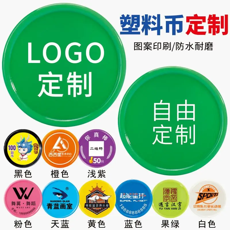 DIY Square/Round Puer Small Modle Pu'er Series Colorful Pattern Packaging Cost-effective 5g-6g/pcs