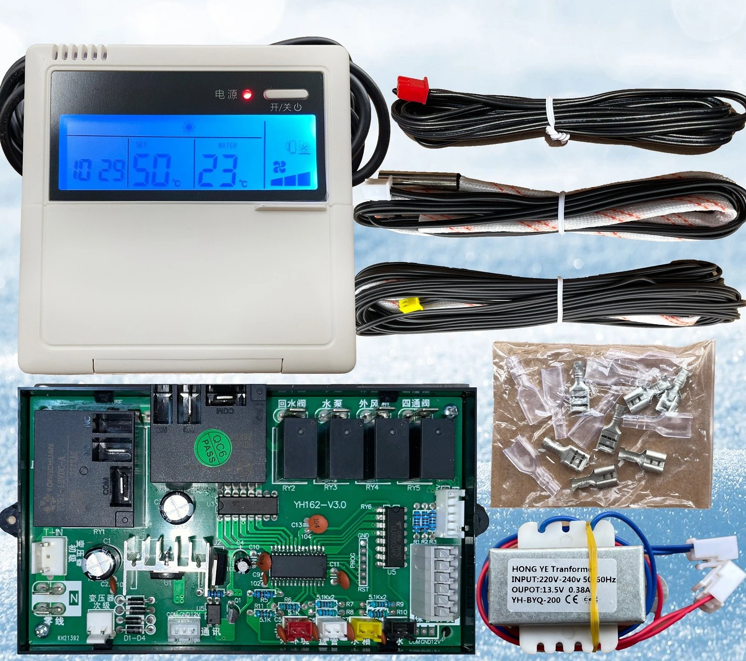 Modification of the General Version Control Board of the Large Screen Air Energy Water Heater Controller for Heating and Cooling