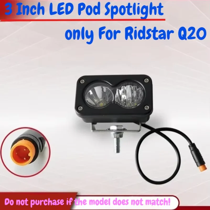 Led Flood Light - 리드스타 Q20 오토바이 픽업용 3인치 LED