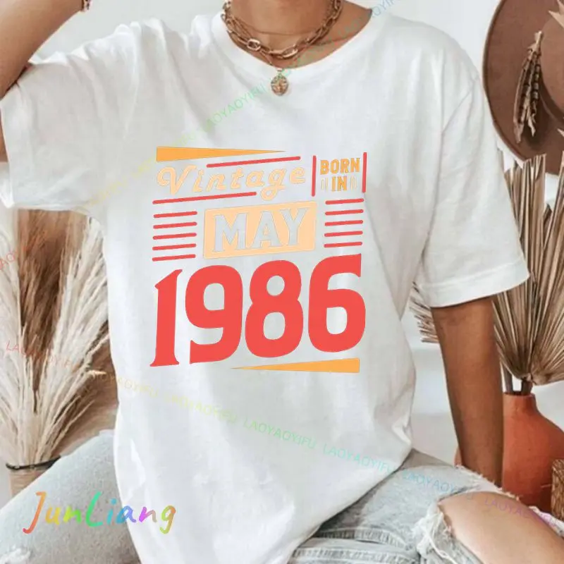 جديد رائع منذ 1986 - 40th عيد ميلاد ريترو كلاسيكي تي شيرت موضة طبعة جديدة تي شيرت 2026 السنة الجديدة حفلة هدية المحملة #2