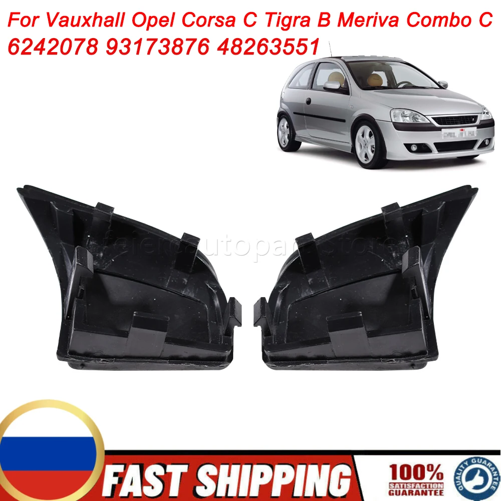 OEM 6242078 93173876 48263551 2Pcs Left Right Steering Wheel Horn Button For Vauxhall Opel Corsa C Tigra B Meriva Combo C