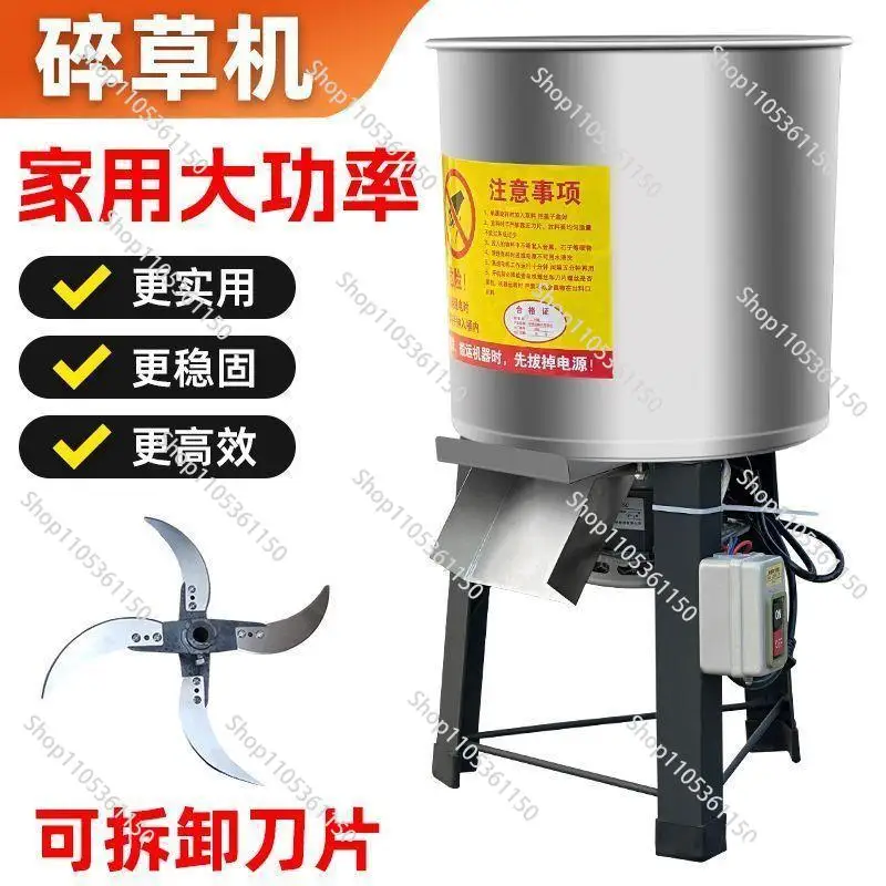 Stainless Steel Vegetable Chopper Small Household Feed Grinder for Chicken Feed Grass Cutting Machine Multifunctional Food