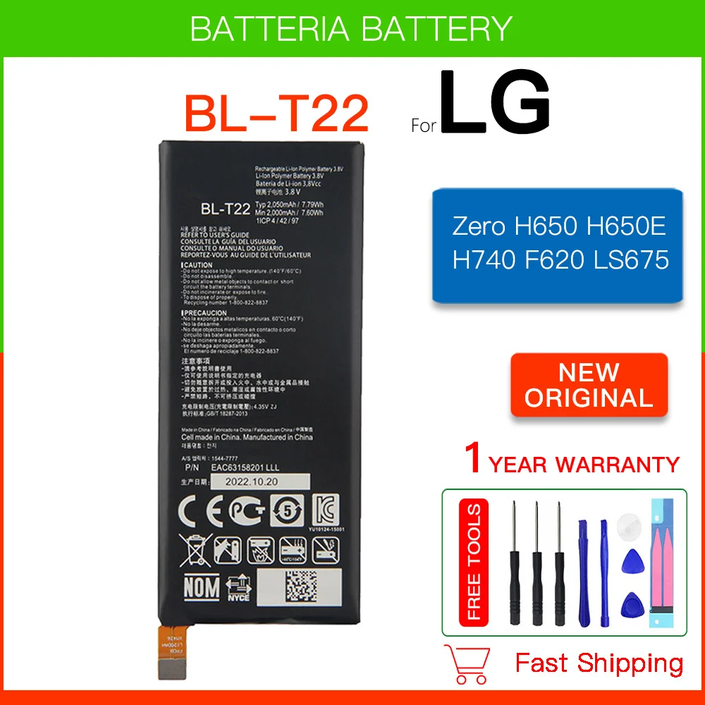 

Original Replacement Battery BL-T22 2050mAh For LG Zero H650 H650E H740 F620 F620L LS675 F620S H650K+Free tools with Track code