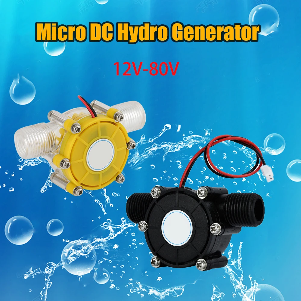 F50 Micro hydro DC Water Flow Pump Turbine Hydroelectric Power Energy Generator Pump Turbine Generator Hydroelectric Generator