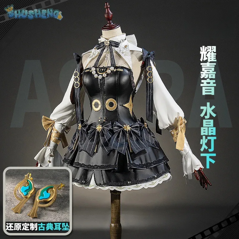 

XT8Zenless Zone Zero Astra Yao Cosplay Under the crystal lamp Costume Halloween Carnival Lolita Dress Accessories Props WomXT6@!