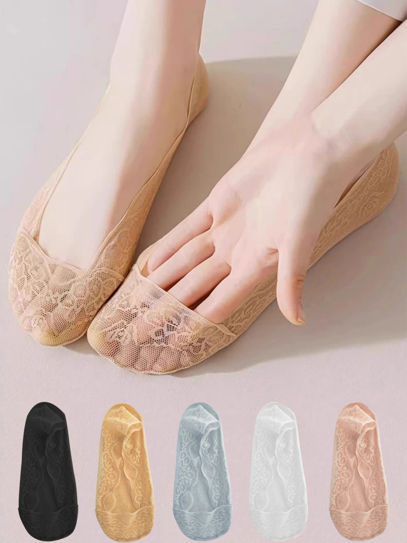 

5 пар новых невидимых противоскользящих силиконовых тонких носков с лаковой ширмой павлина, женские летние простые носки-лодочки с кружевной окантовкой