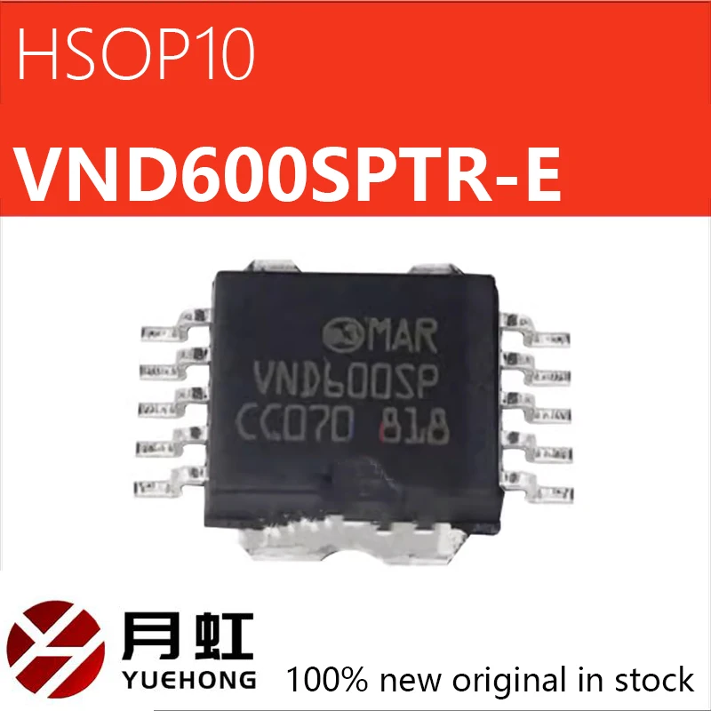 1/2/5PCS  VND600SPTR-E PowerSO-10 Power Management Distribution Switch Load Driver IC