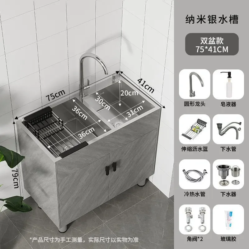 Stainless Steel Kitchen Sink Integrated Balcony Single Basin Dishwasher Cabinet Simple Vegetable Washing Unit for Rental