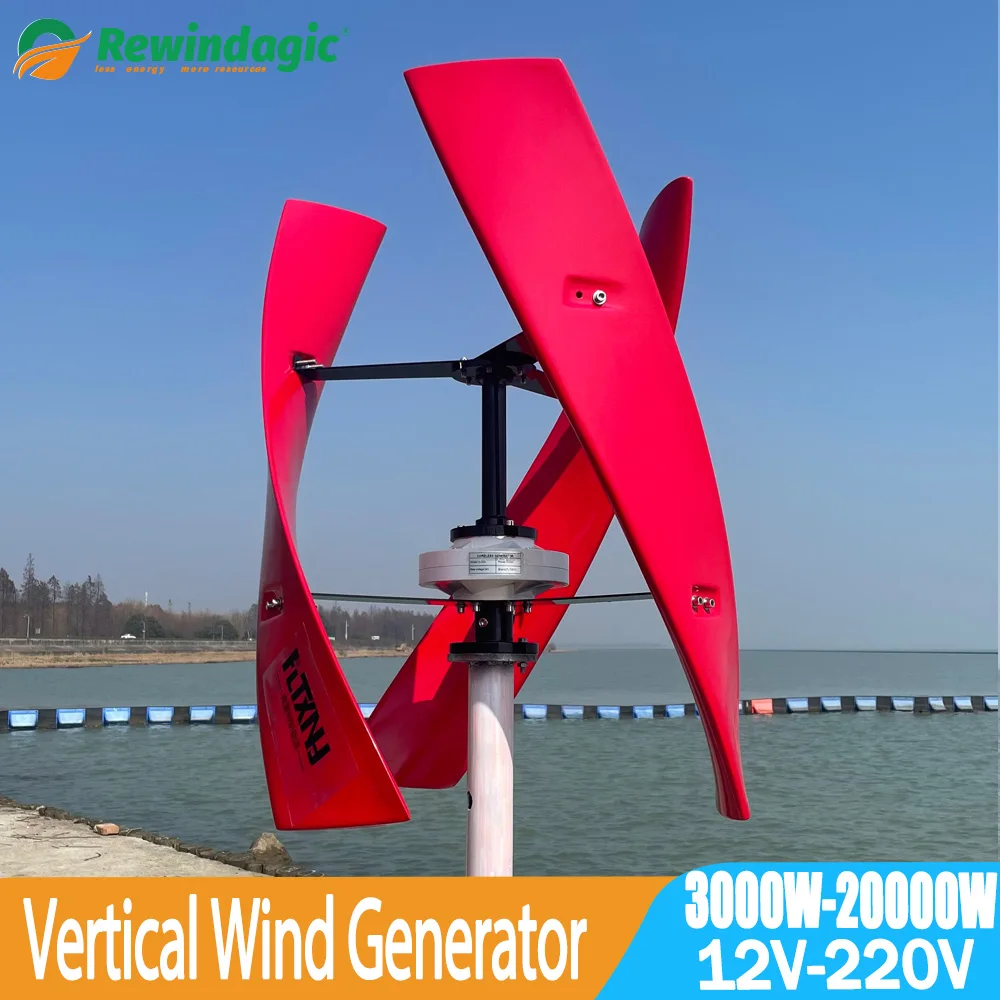 

Vertical Wind Turbine 5KW 10KW 20KW 12V-220V Maglev Generator Low Wind Speed Start Free Energy 3 Phase AC Windmill For Home Use