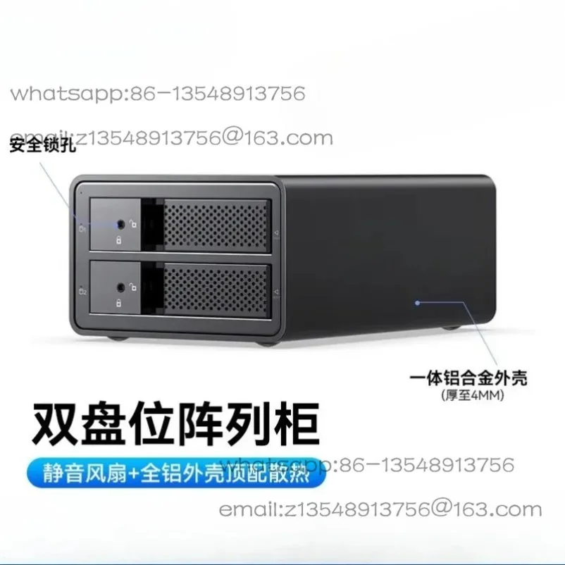 3.5 Inch Mechanical Hard Disk Box Solid State External Box RAID Hard Disk Array Cabinet Multi-disk Usb Factory Direct Sales