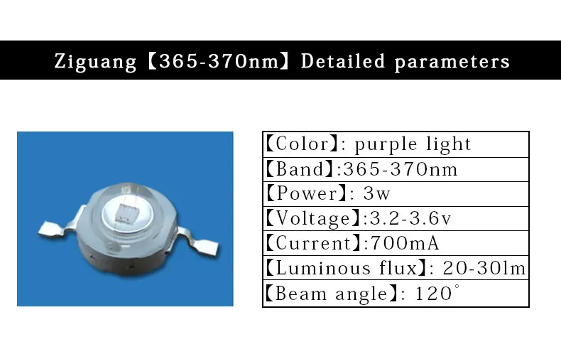 Luz violeta púrpura de alta potencia, 50 piezas, 365nm, 380nm, 395nm, 405nm, 3W, 5W, Detector Led, lámpara de curado UV, Chip