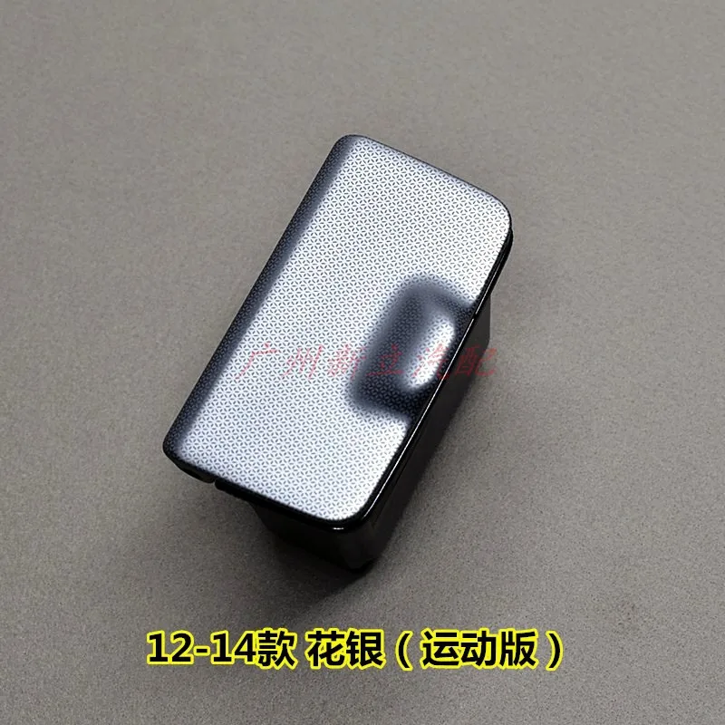 1pcs For Toyota 06-17 Camry Rear Door Ashtray Box Cover Assembly view 4