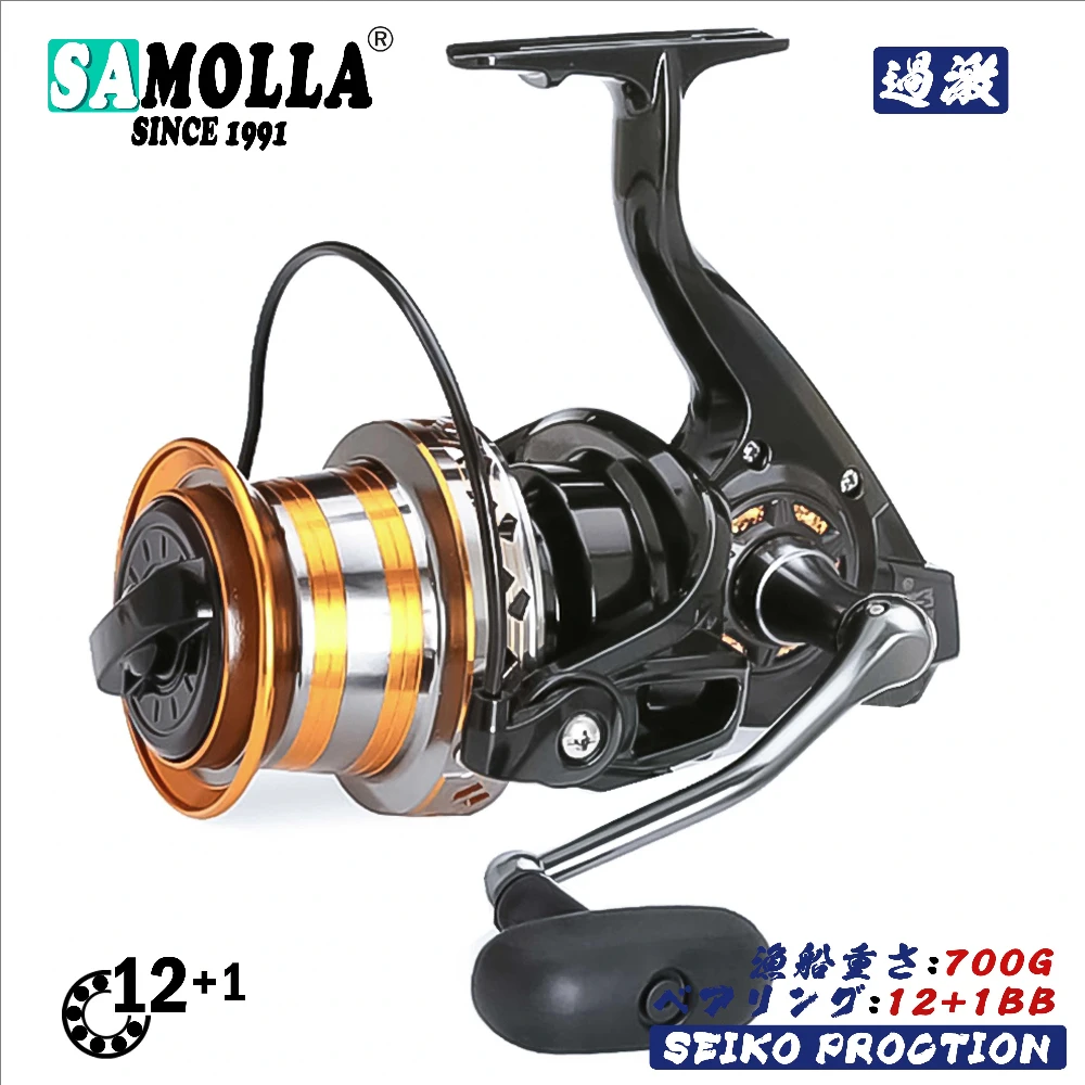 9000-12000 Seires 13 Ball Bearings Trolling Fishing Reel High Speed 5.0:1 Super Big Long Casting Sea Spinning Fishing Reels