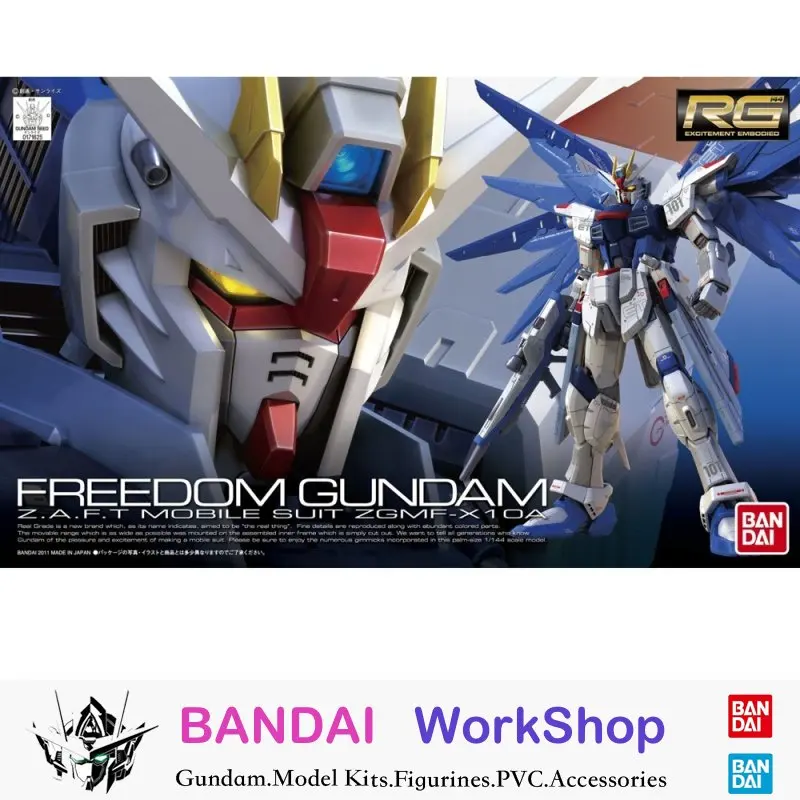 

Bandai Original Gundam 1/144 RG 05 ZGMF-X10A Freedom Gundam Action Figure Assembly Model Kit Collectible Gifts