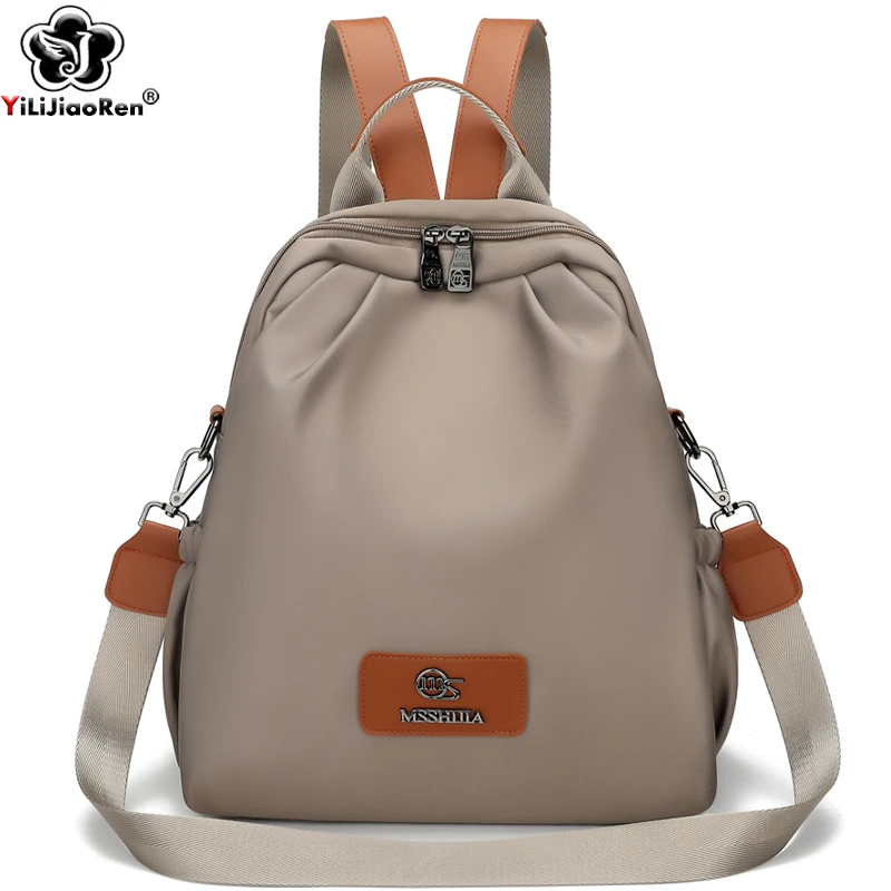 

Повседневный рюкзак, женский брендовый нейлоновый рюкзак, женская сумка на плечо, простая и портативная школьная сумка, женский легкий дорожный рюкзак