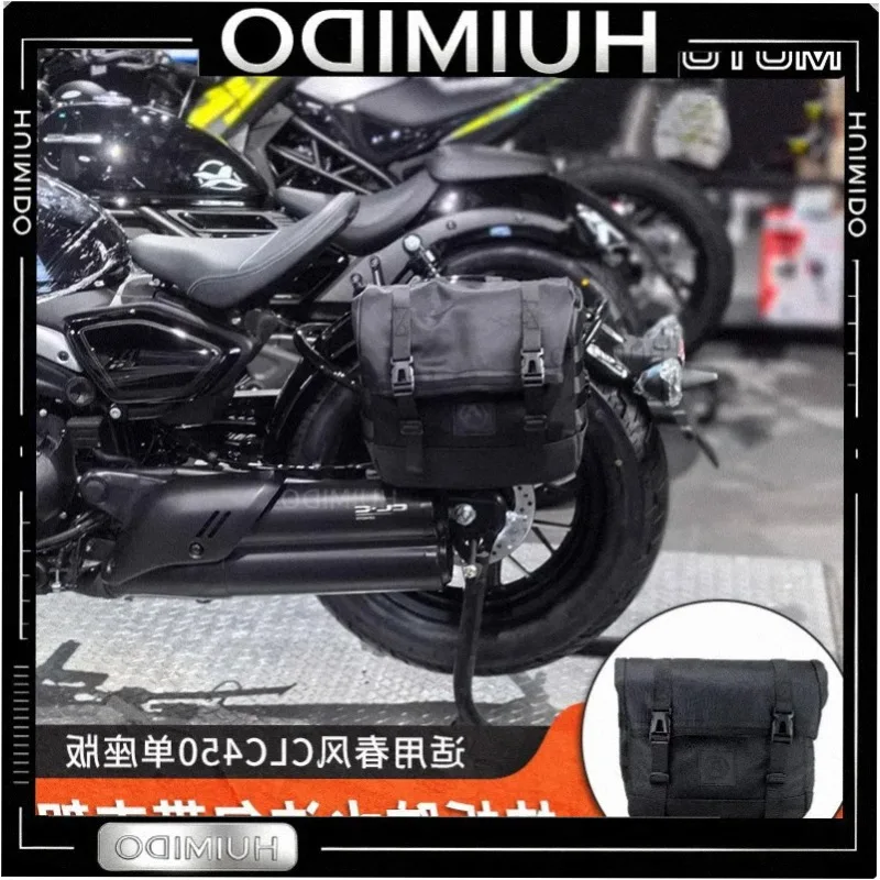 FOR Spring Breeze CLC450 Single Seat Edition Modified Side Bag Quick Release Canvas