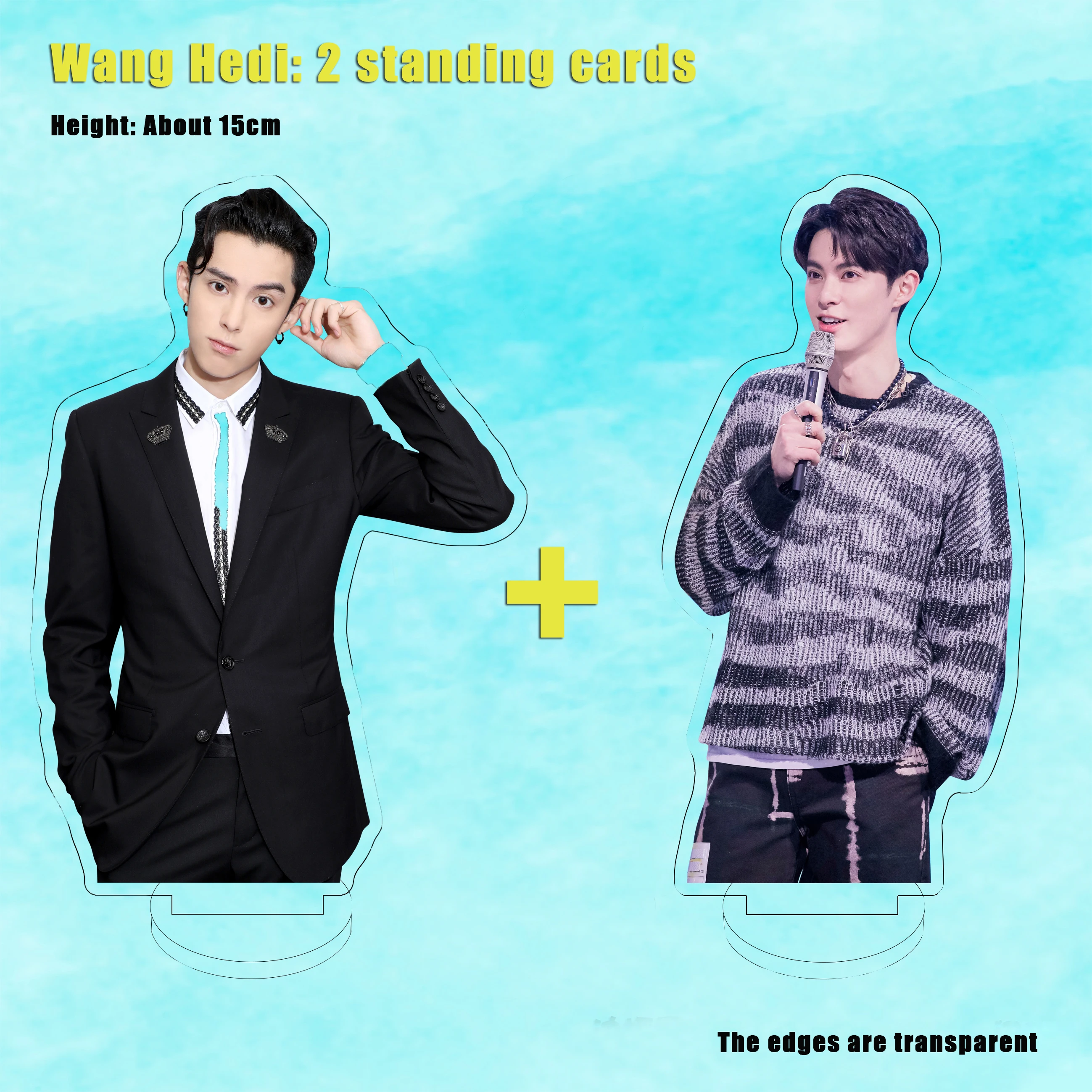 Wang Hedi single-layer double-sided acrylic humanoid stand-up card Canglan decides the same desktop decoration birthday gift aid